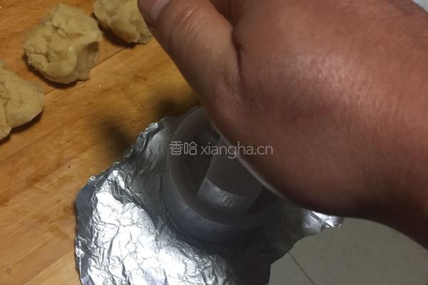 红豆沙月饼的做法图解13