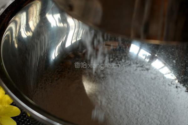 红糖雪蒸糕的做法图解8