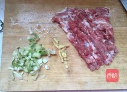 西兰花馅饺子的做法图解1