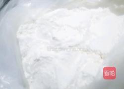 手抓饼的做法图解1