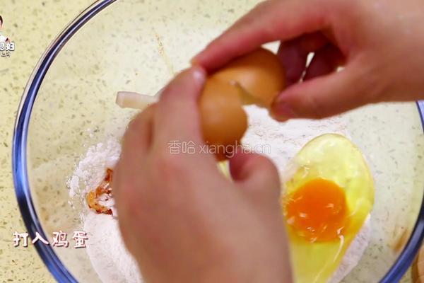 韩式鱿鱼泡菜饼的做法图解7