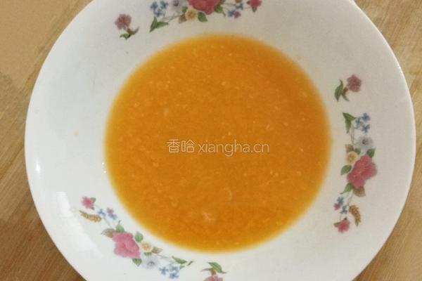 水晶葡萄的做法图解8