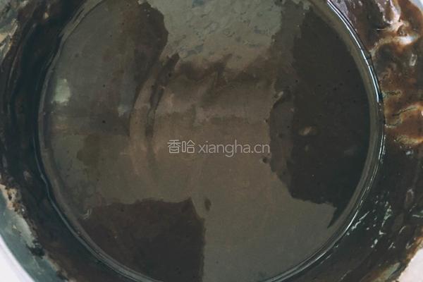 自制黑凉粉的做法图解7