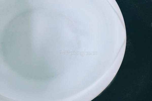自制黑凉粉的做法图解8