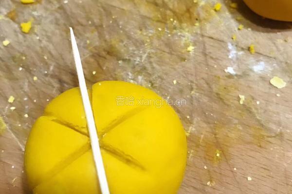 花式南瓜饼的做法图解4
