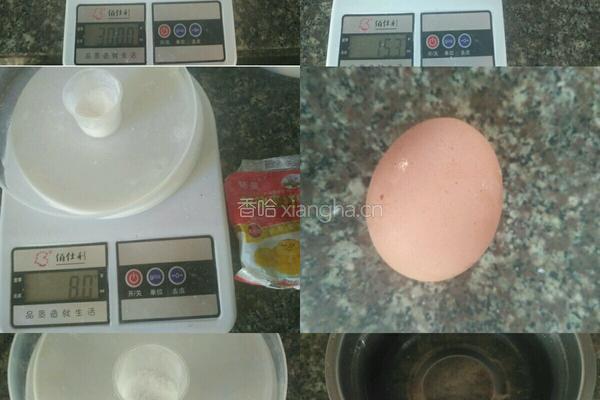 香酥油条的做法图解1