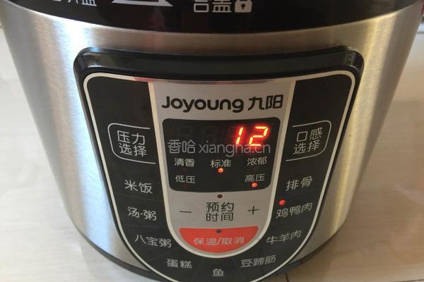 脊骨炖鸡的做法图解11