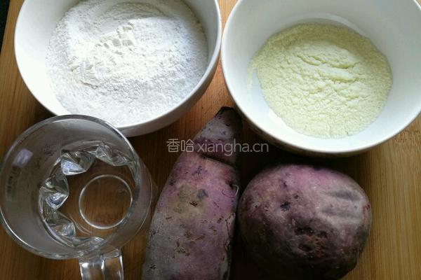 紫薯糯米饼的做法图解1