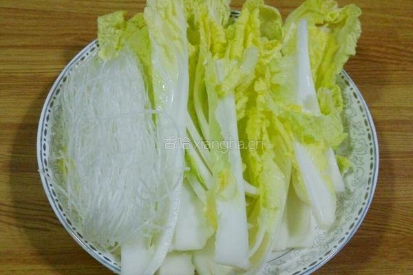 上汤娃娃菜的做法图解2