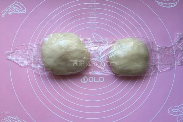 蛋黄酥的做法图解7