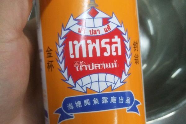 葱油蚕豆的做法图解3