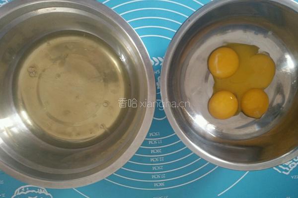 橙味蛋糕的做法图解3