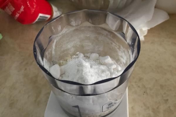意式马卡龙的做法图解1