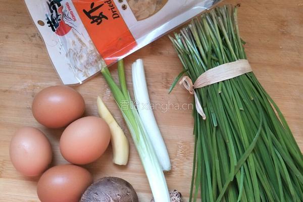 素饺子的做法图解1