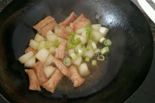 冬瓜烧虾饺的做法图解5