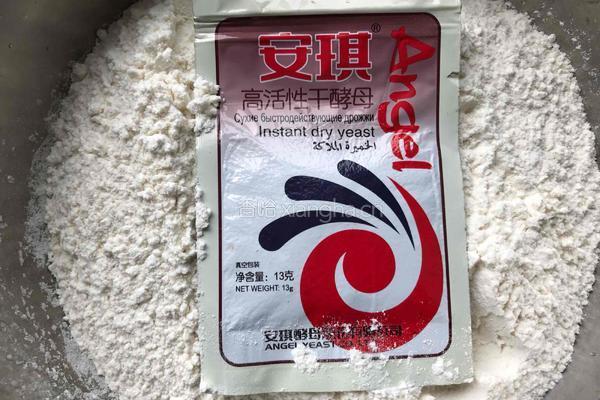 玫瑰花馒头的做法图解1