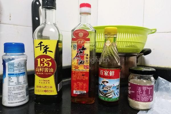 韭菜猪肉饺的做法图解3