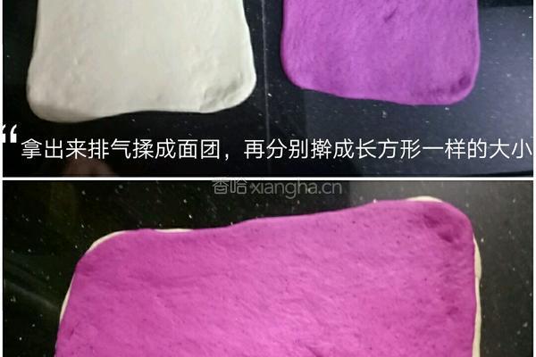 双色馒头的做法图解6
