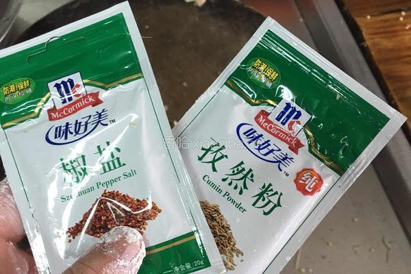 椒盐虾菇的做法图解3