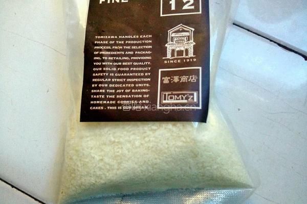 蜂蜜姜糖片的做法图解3
