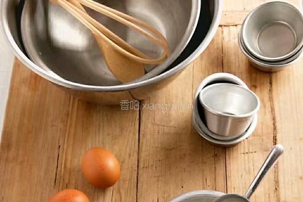 星芒饼干的做法图解1