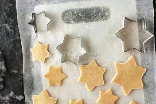 星芒饼干的做法图解3