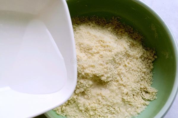 鲜奶油蜜桃派的做法图解3