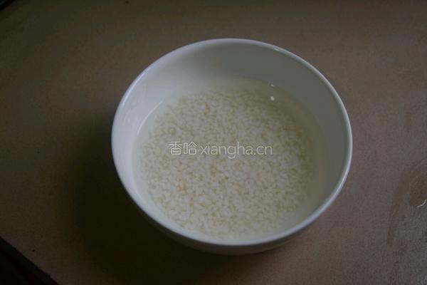 艾叶粥的做法图解1