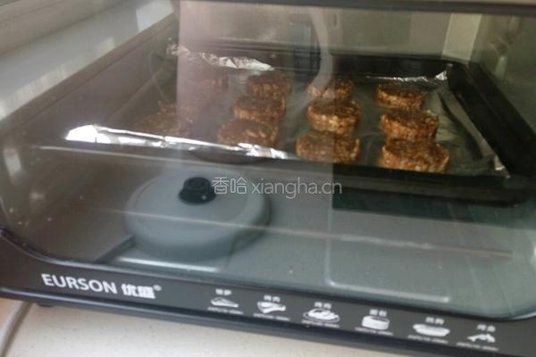 红糖燕麦花生酥饼的做法图解7