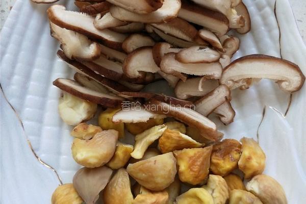 香菇栗子的做法图解1