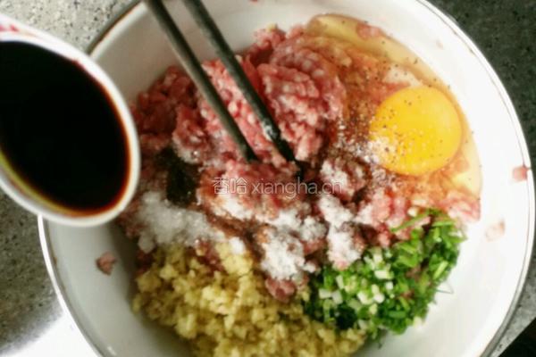 猫耳朵水饺的做法图解9