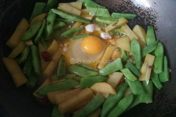 豆角土豆焖面的做法图解7