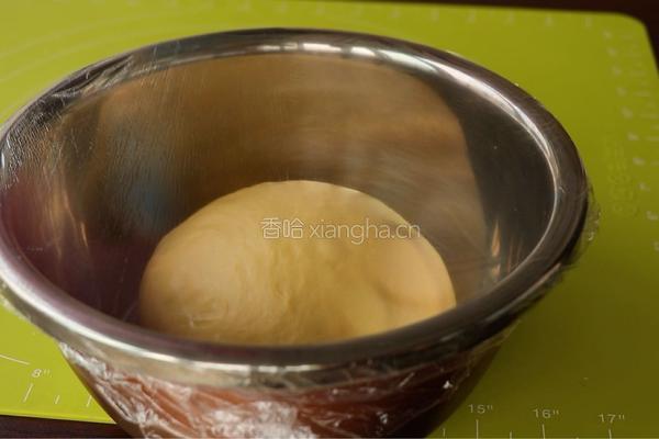 黄金南瓜蜜豆包的做法图解4