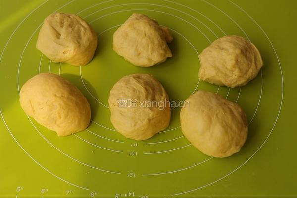 黄金南瓜蜜豆包的做法图解7
