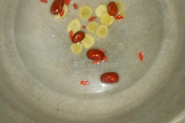 红枣姜汤水的做法图解3