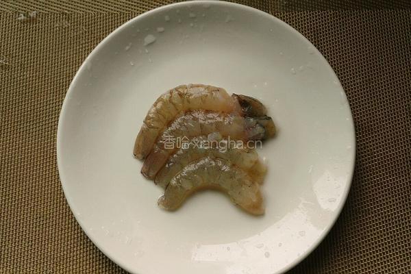 墨西哥虾卷的做法图解3