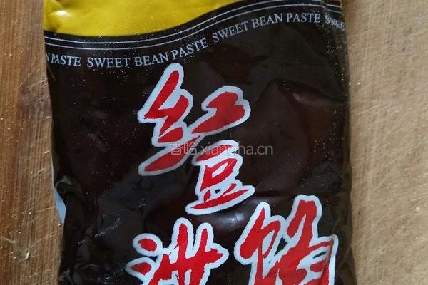豆沙馅柿子饼的做法图解6