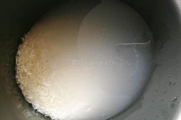 南瓜粥的做法图解1