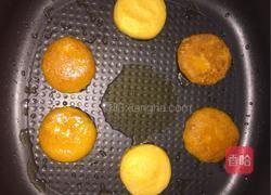 南瓜饼的做法图解9