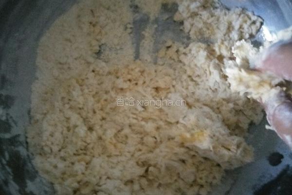 鸡蛋炸酱面的做法图解2