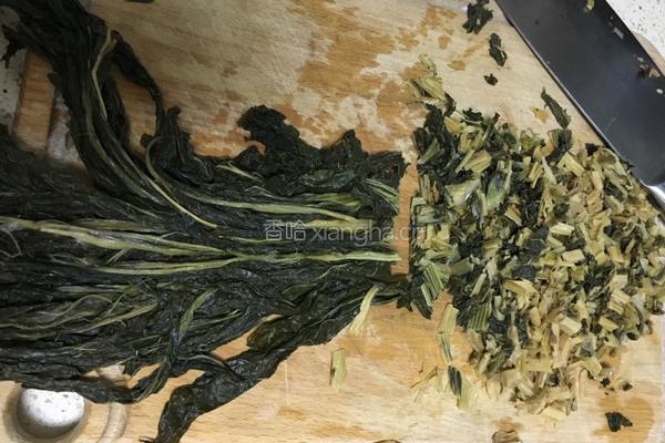 三叶青粉丝猪肉大包的做法图解1