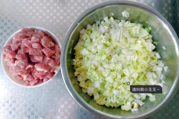 山东包子的做法图解1