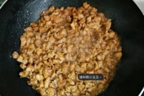 山东包子的做法图解3