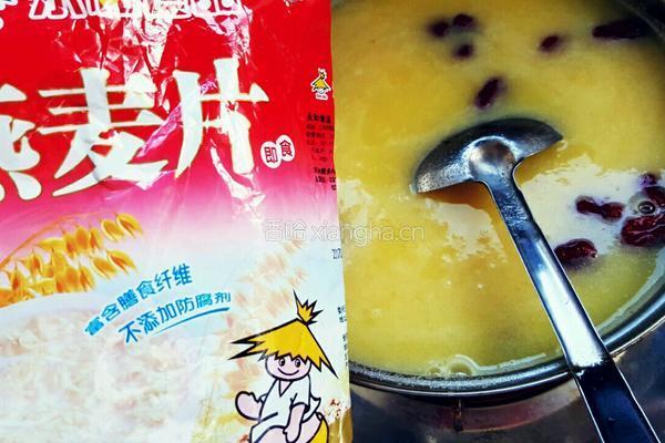地瓜红枣玉米粥的做法图解7