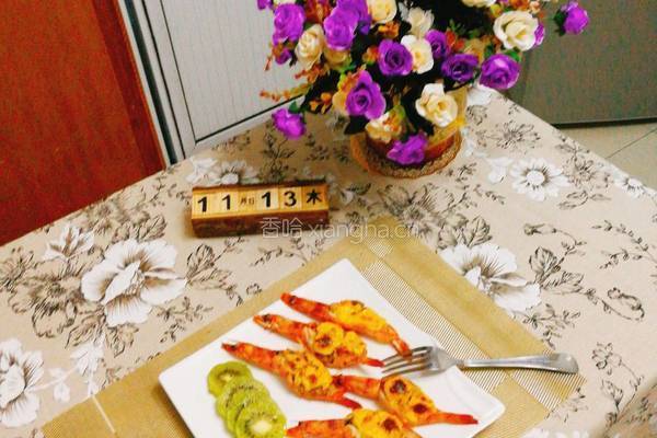 蒜蓉芝士焗虾的做法图解14