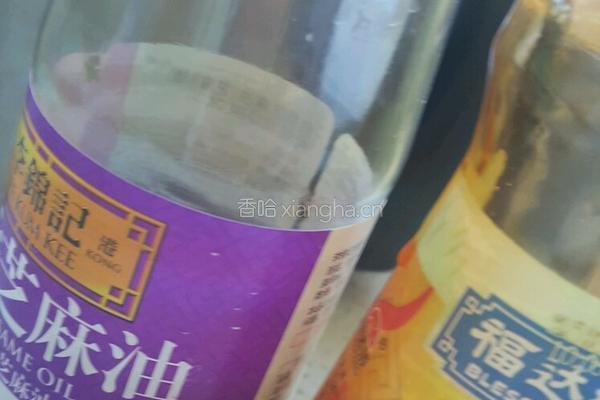 咸豆浆（上海小吃）的做法图解4