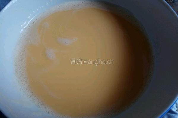 蛋挞的做法图解8
