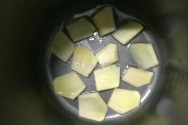 电饭锅焖鸡翅（懒人必备）的做法图解2