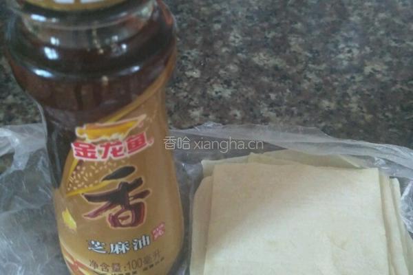 酥炸馄饨皮的做法图解1