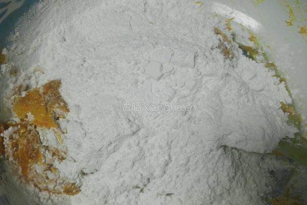 南瓜饼的做法图解3